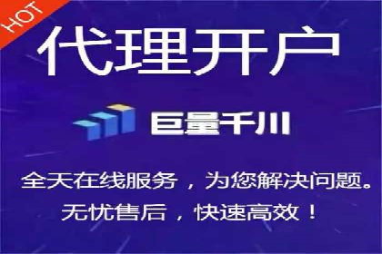 百度竞价包年服务：打造企业核心竞争力